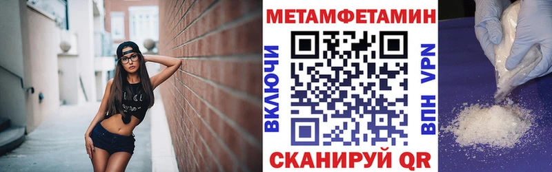 darknet телеграм  Мценск  Amphetamine VHQ 