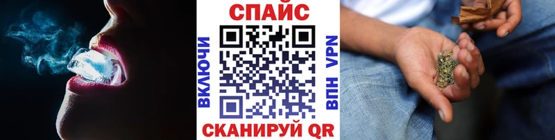 купить   Мценск  БУТИРАТ GHB 