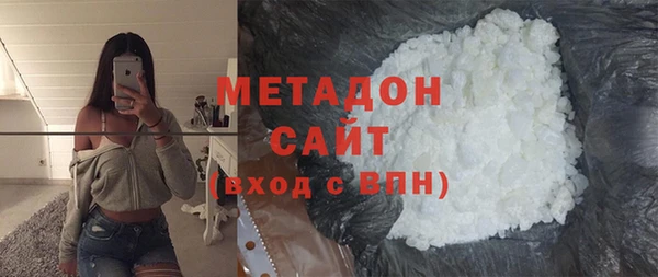 скорость mdpv Мегион