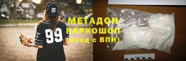 дурь Горно-Алтайск