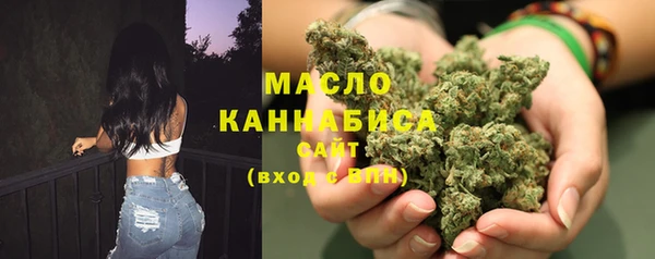 дурь Горно-Алтайск