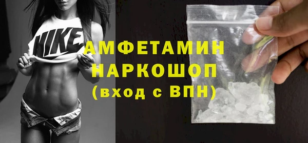 COCAINE Горняк