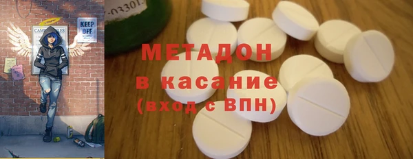 винт Горнозаводск