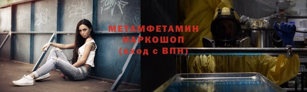 COCAINE Горняк