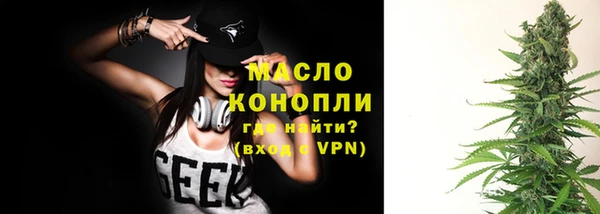 COCAINE Горняк