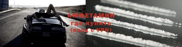 дурь Горно-Алтайск