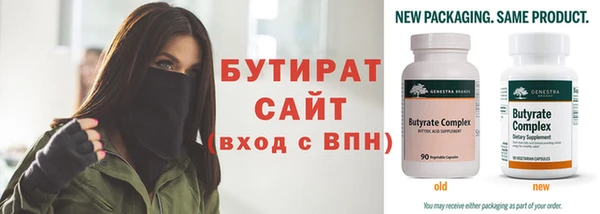 COCAINE Горняк
