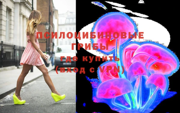 винт Горнозаводск