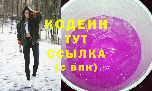 дурь Горно-Алтайск
