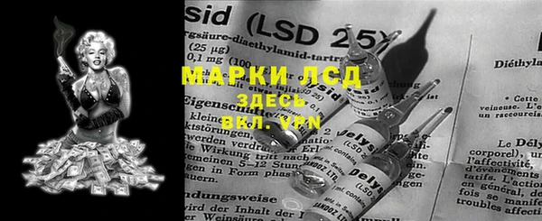 COCAINE Горняк