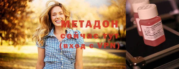 дурь Горно-Алтайск