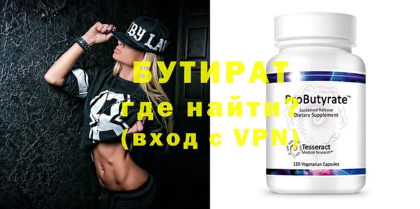 COCAINE Горняк