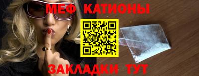 сатива Апшеронск