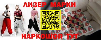 МДПВ Апрелевка