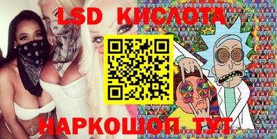 МДПВ Апрелевка