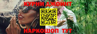 молекула духа Аргун