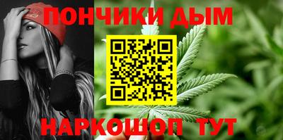 сатива Апшеронск