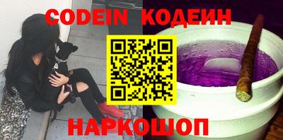 мефедрон мука Жуковский