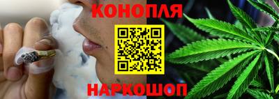 молекула духа Гусь-Хрустальный