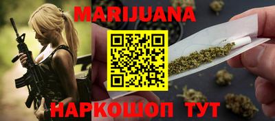 молекула духа Аргун