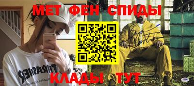 гашишное масло Гусев