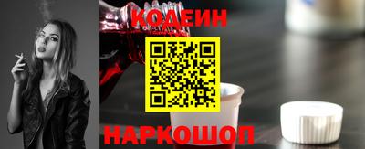 гашишное масло Гусев