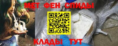 гашишное масло Гусев