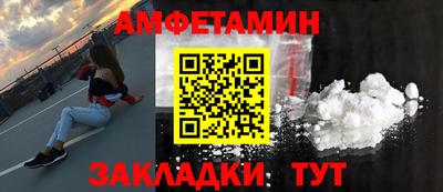гашишное масло Гусев
