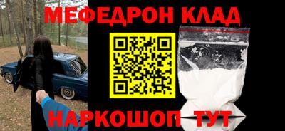 МДПВ Апрелевка