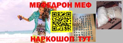 гашишное масло Гусев