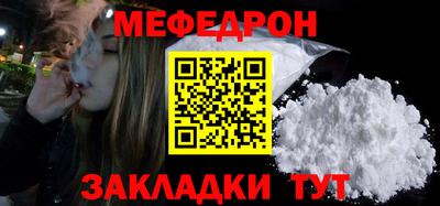 гашишное масло Гусев