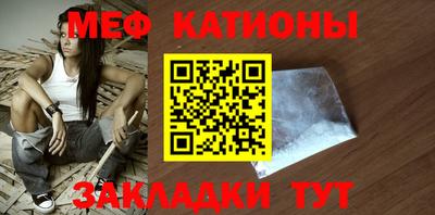 гашишное масло Гусев