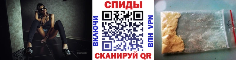 Метамфетамин Декстрометамфетамин 99.9%  где найти наркотики  Мценск 